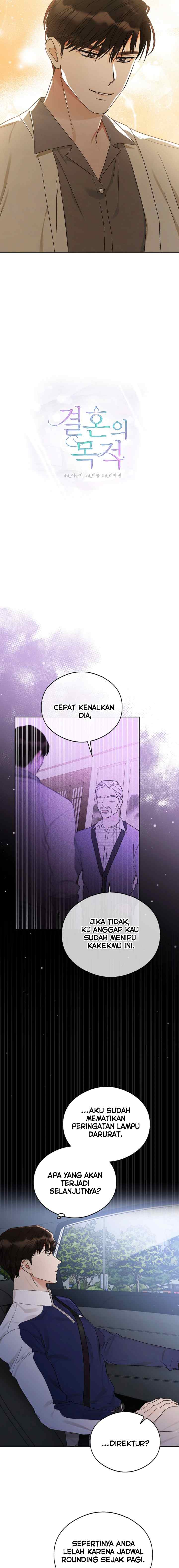 The Purpose of Marriage chapter 3 halaman 5