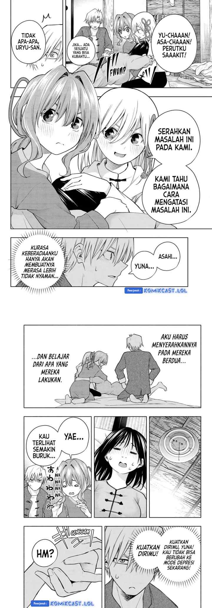Amagami-san Chi no Enmusubi chapter 118 halaman 5
