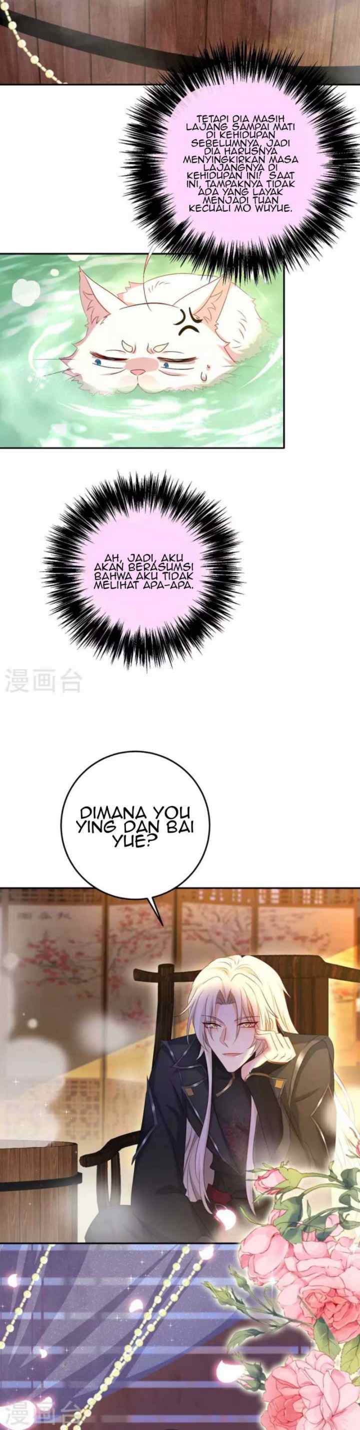 Miss Nine Doctor chapter 151 halaman 6