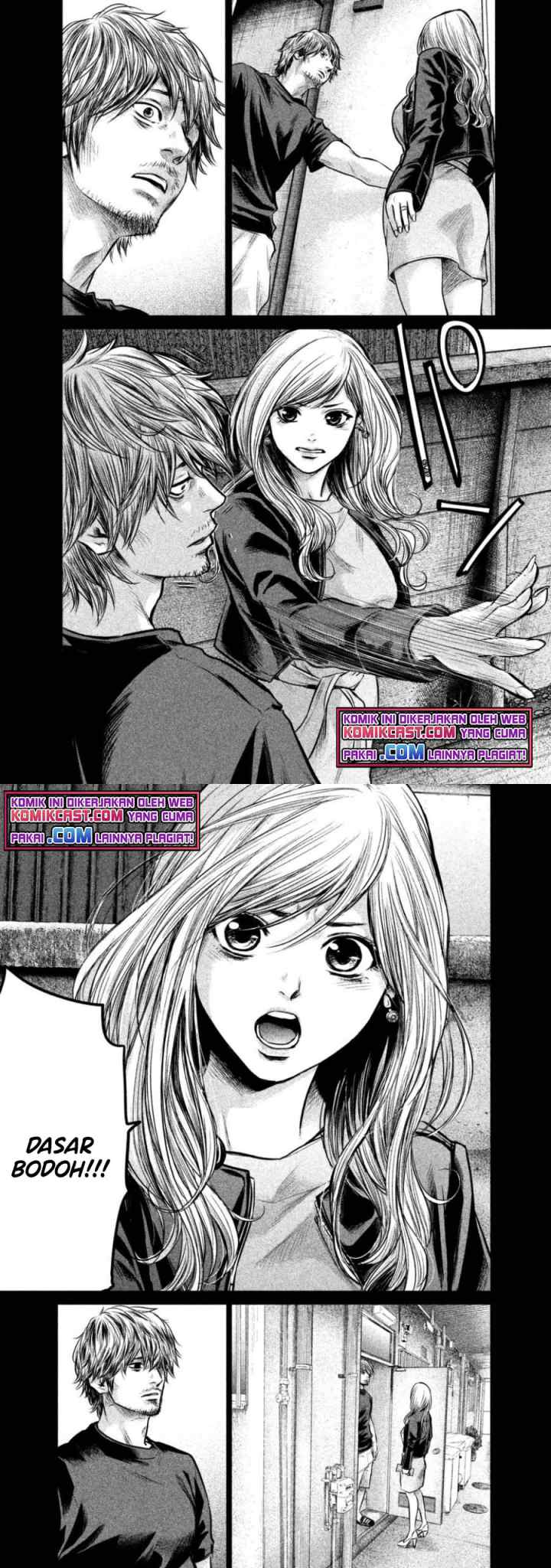 Hare-Kon chapter 128 halaman 5