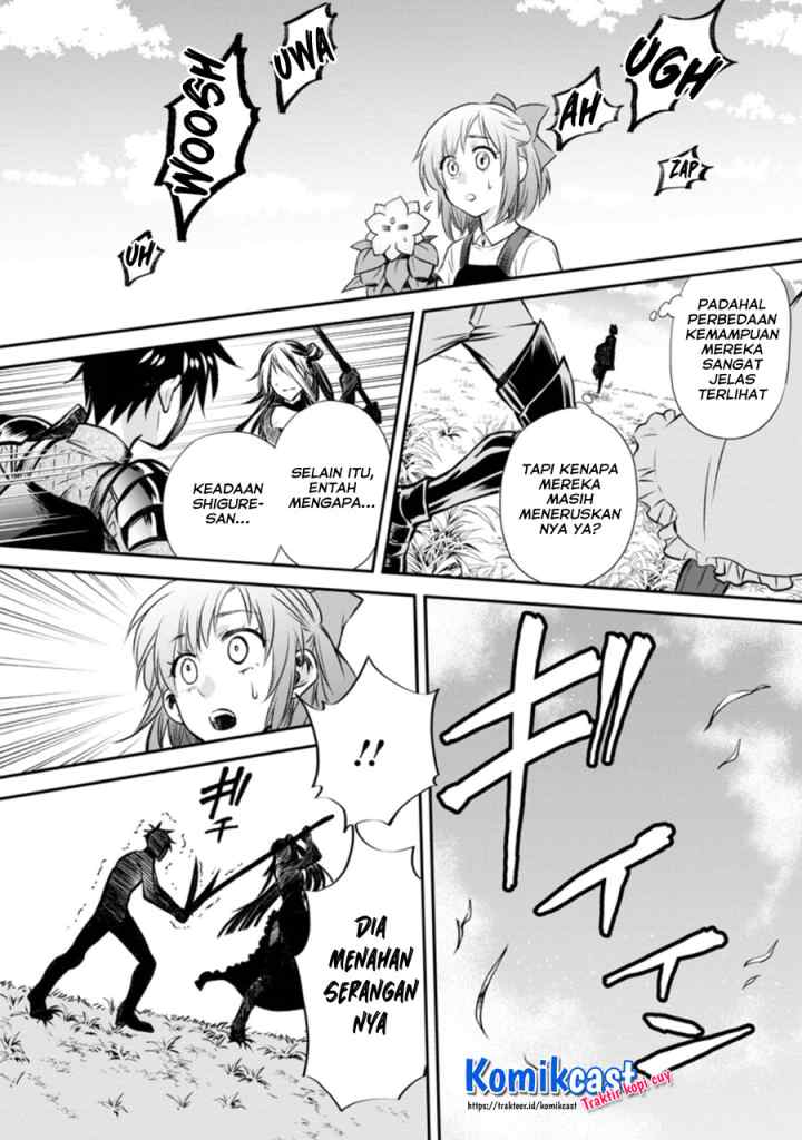 Bouken-ka ni Narou! ~Sukiruboudo de Dungeon Kouryaku~ chapter 28.2 halaman 5