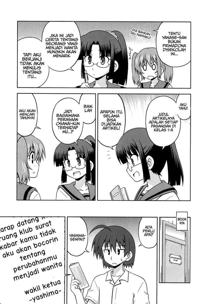 Osananajimi wa Onnanoko bi Naare chapter 26 halaman 5