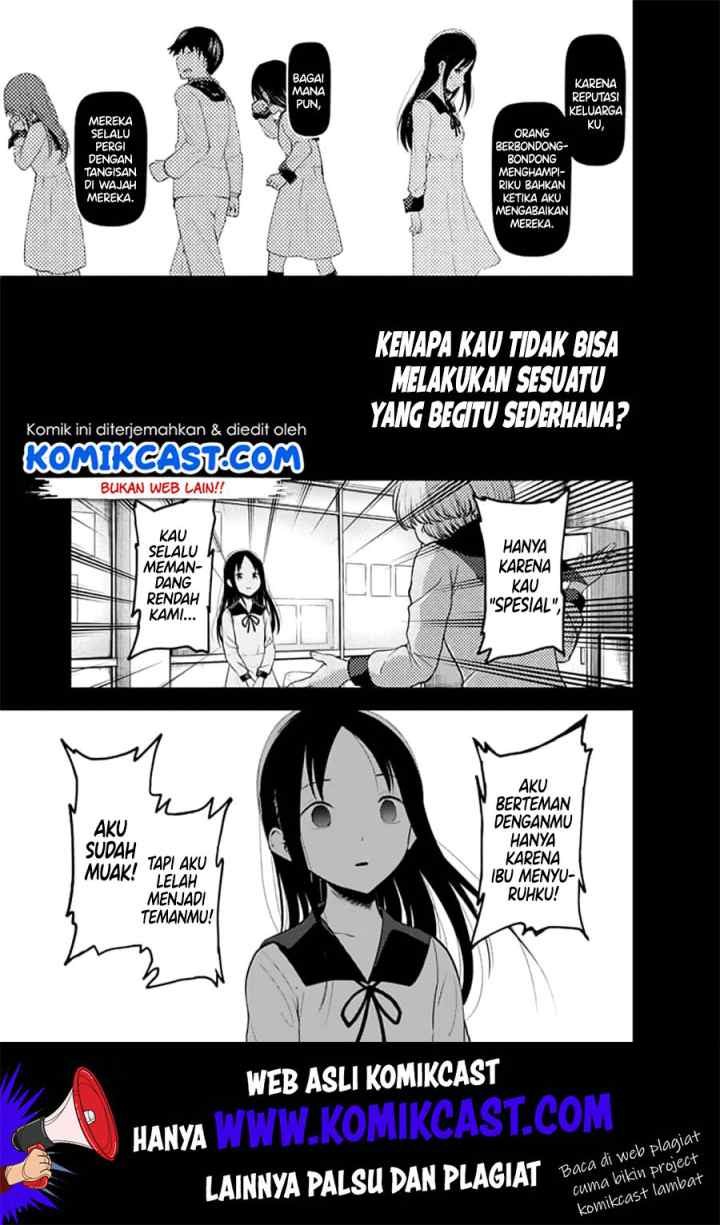 Kaguya-sama wa Kokurasetai: Tensai-tachi no Renai Zunousen chapter 146 halaman 8