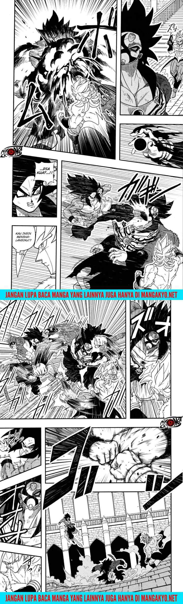 Super Dragon Ball Heroes: Dark Demon Realm Mission! chapter 9 halaman 12