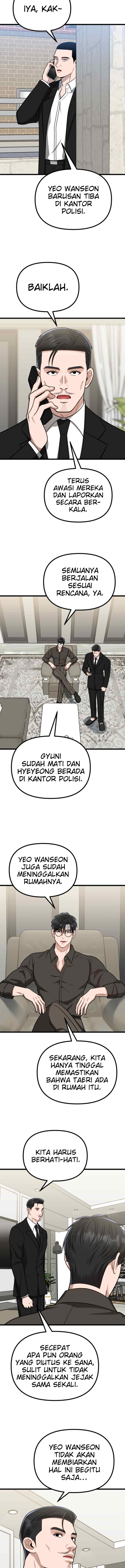 Father Like A Dog chapter 56 halaman 14