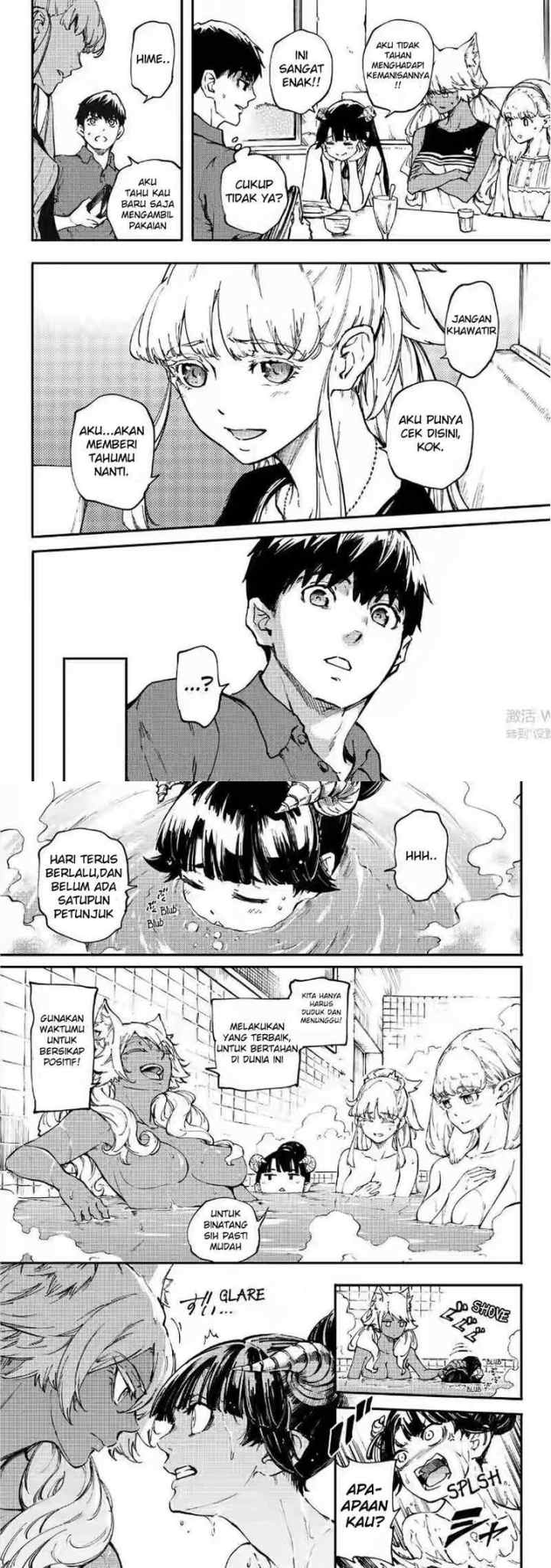 Kekkon Yubiwa Monogatari chapter 27 halaman 8