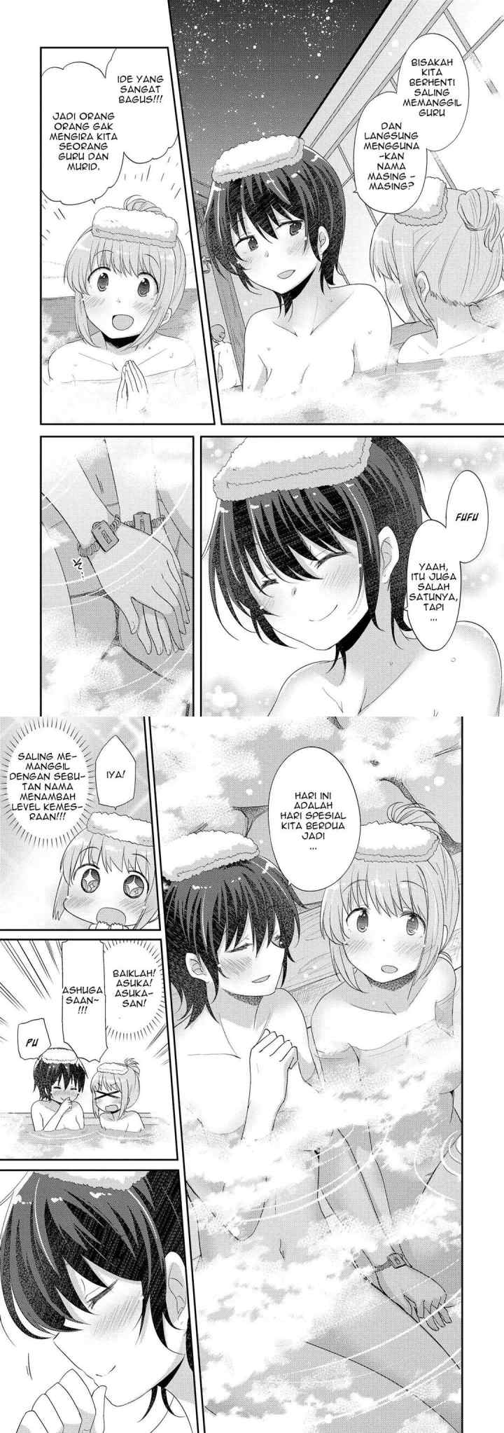 Hayama-sensei to Terano-sensei wa Tsukiatteiru chapter 5 halaman 6