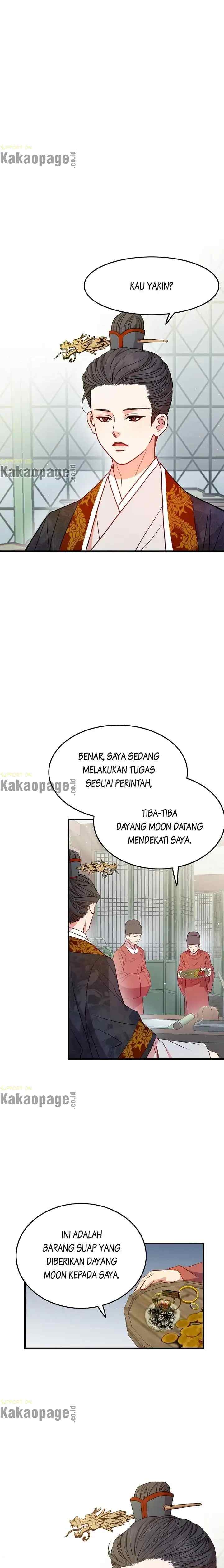 L'Épouse du désert chapter 13 halaman 5