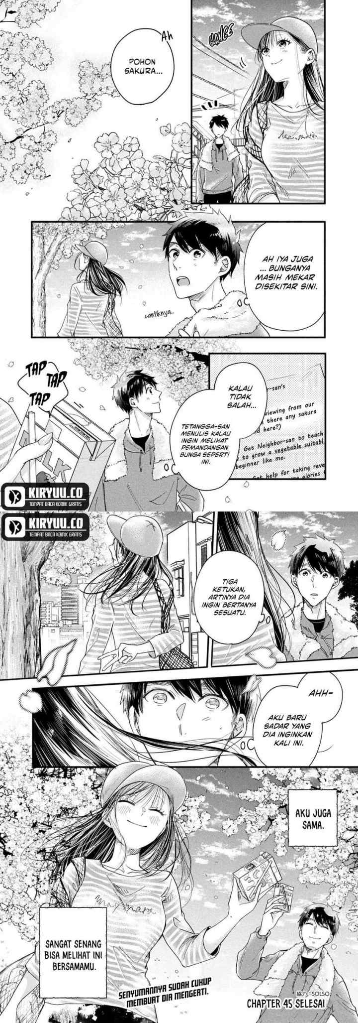 Kyou mo Veranda de chapter 45 halaman 7