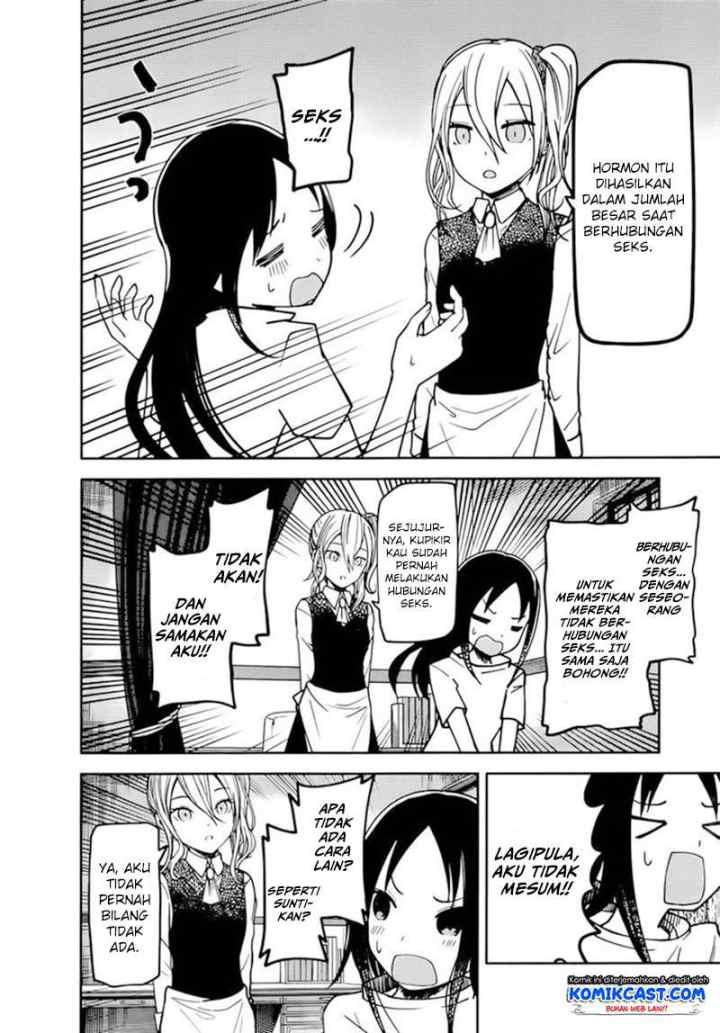 Kaguya-sama wa Kokurasetai: Tensai-tachi no Renai Zunousen chapter 71 halaman 5