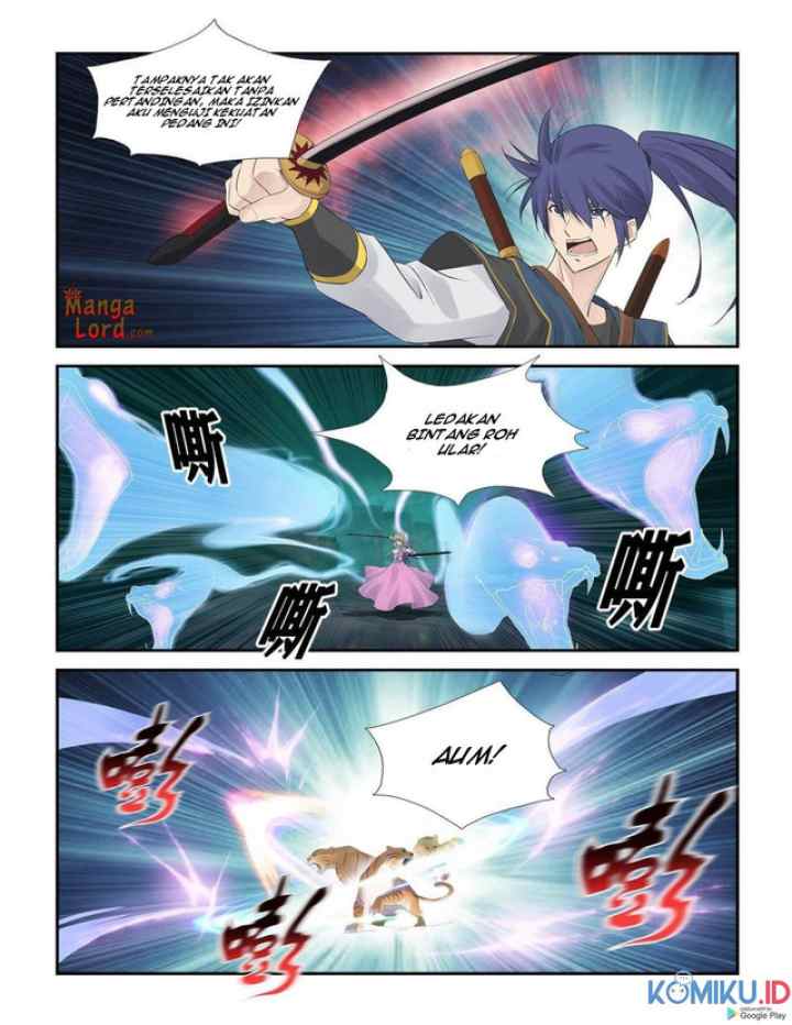 Heaven Defying Sword chapter 258 halaman 12
