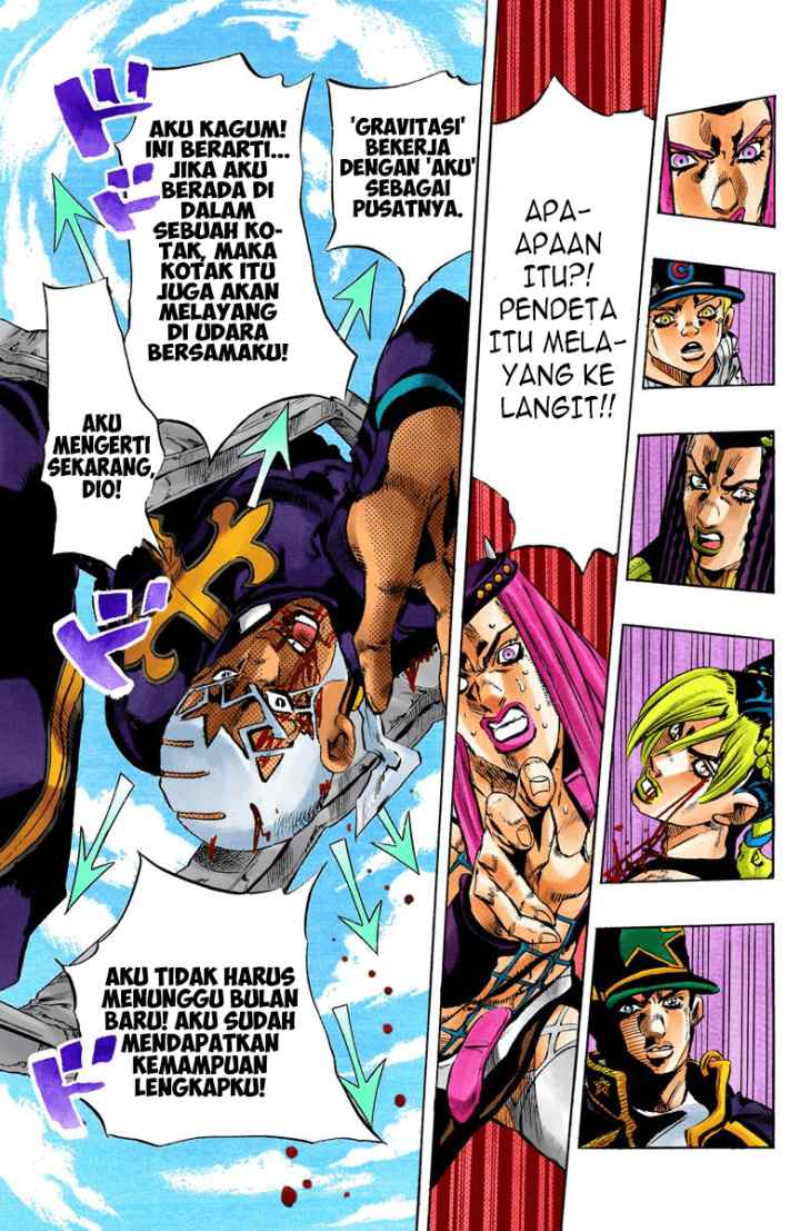JoJo no Kimyou na Bouken - Stone Ocean chapter 147 halaman 18