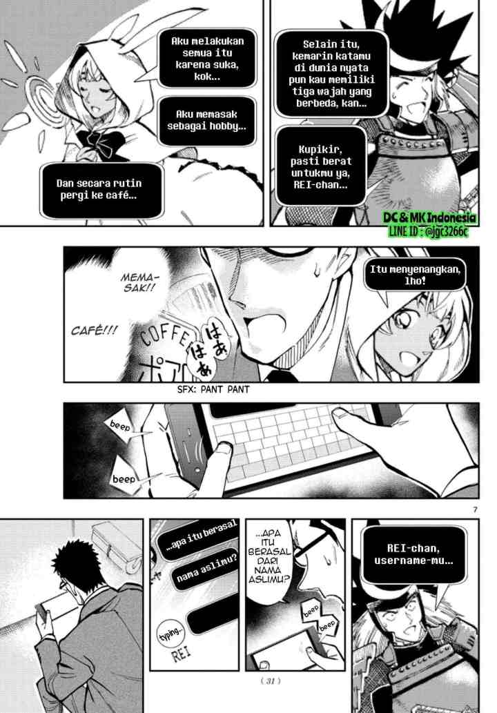 Detective Conan: Zero's Tea Time chapter 20 halaman 7