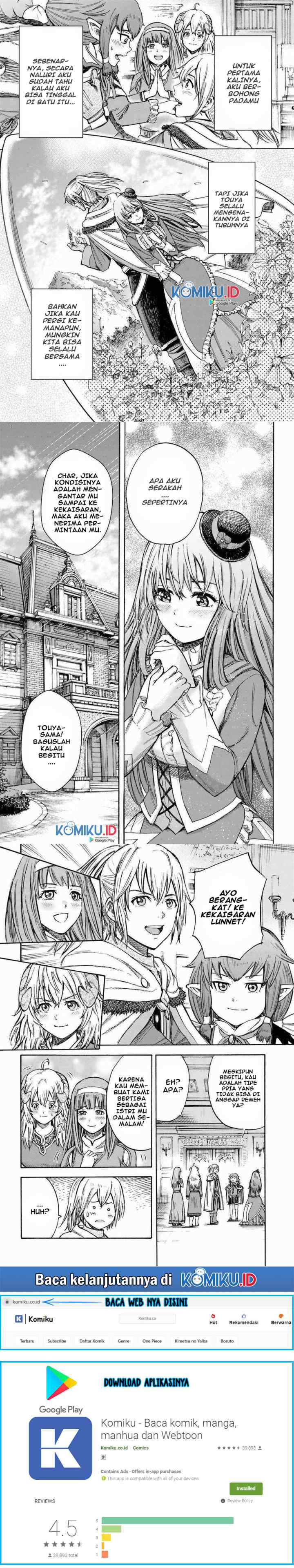 Shoukan Sareta Kenja wa Isekai o Iku ~ Saikyouna no wa Fuyou Zaiko no Aitemudeshita ~ chapter 14 halaman 15