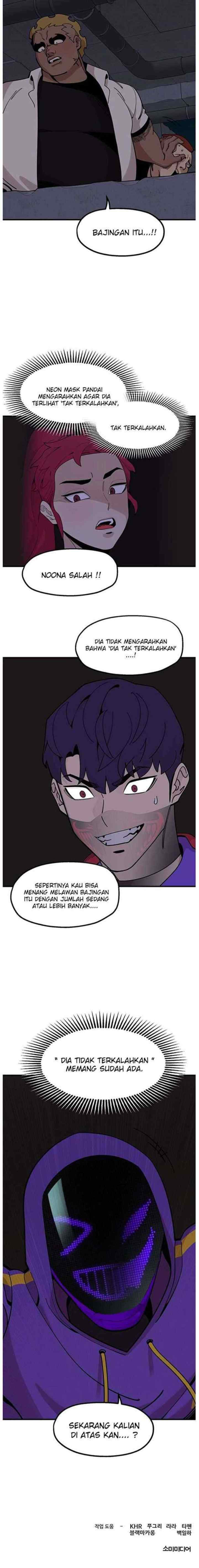 Psycho Revenge chapter 27 halaman 13