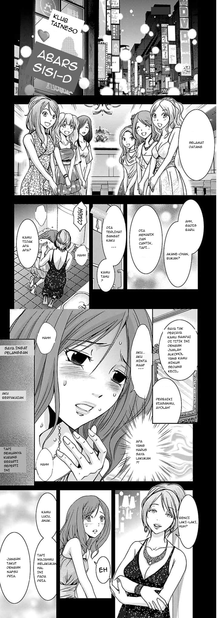Doku Mushi chapter 19 halaman 13