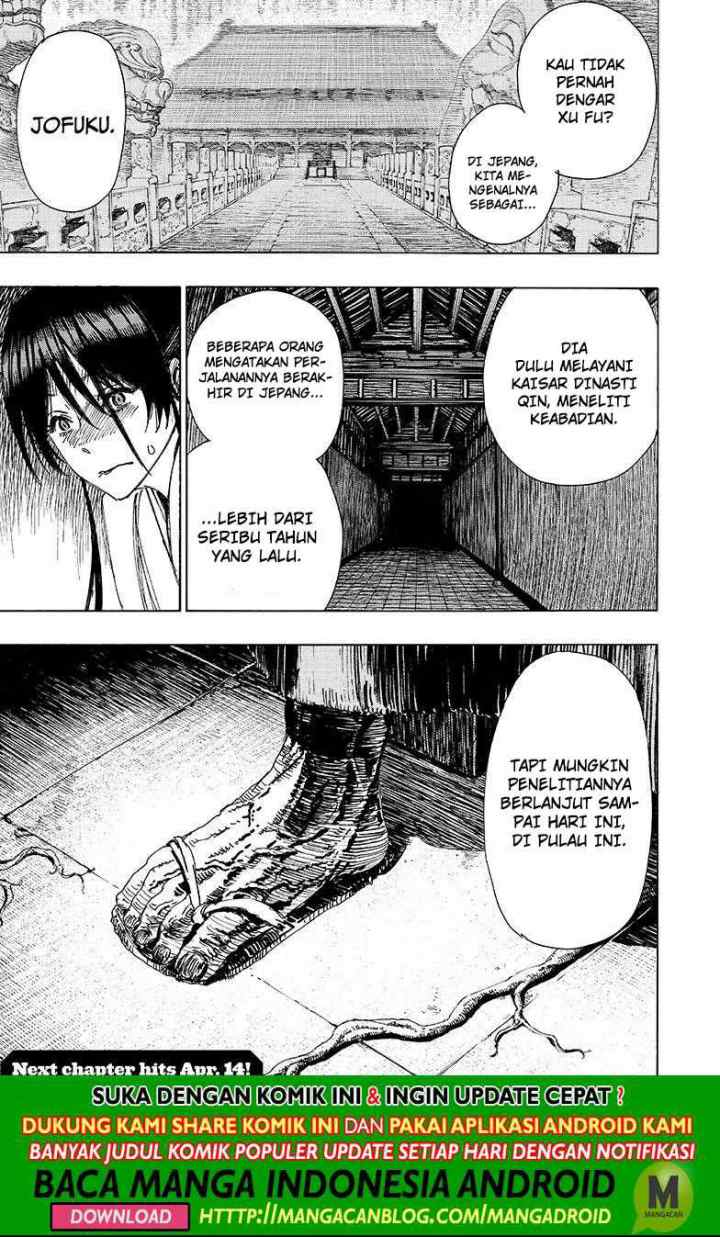 Jigokuraku chapter 53 halaman 12