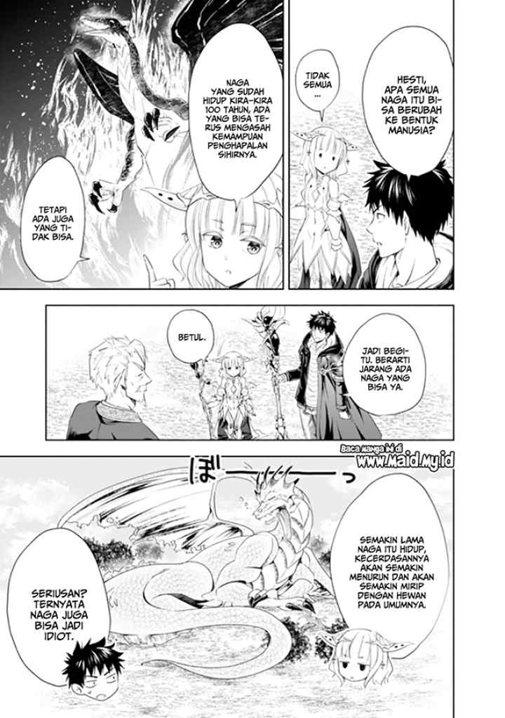 Ore No Ie Ga Maryoku Spot Datta Ken: Sundeiru Dake De Sekai Saikyou chapter 36 halaman 6
