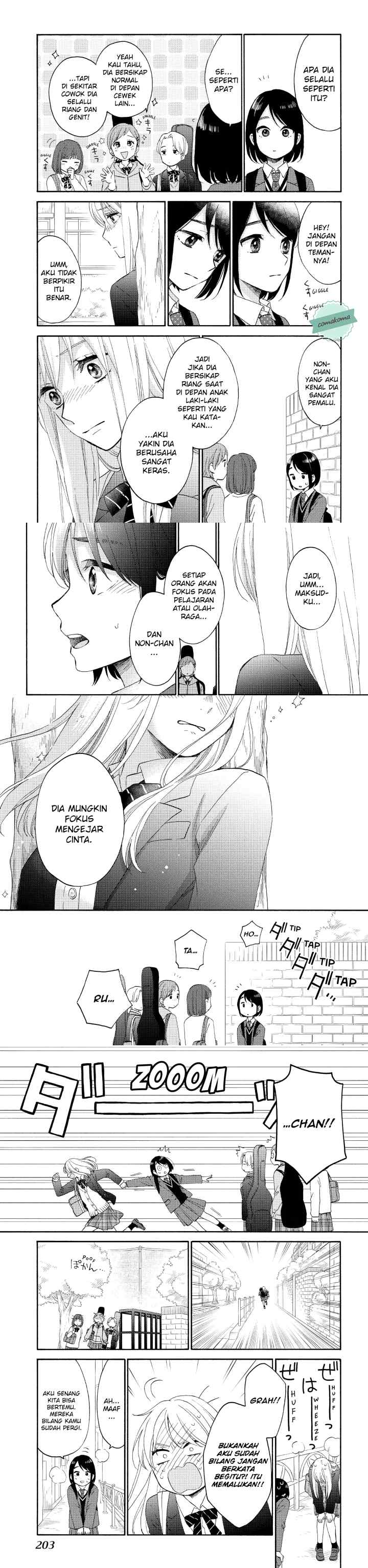 Hananoi-kun to Koi no Yamai chapter 41 halaman 9