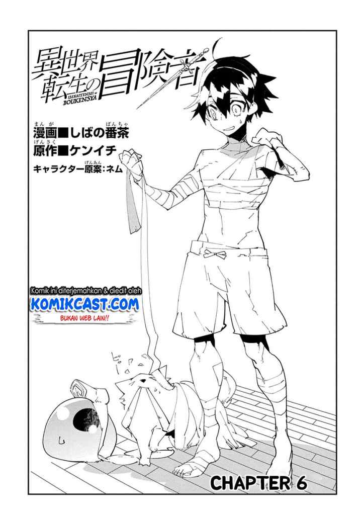 Isekai Tensei no Boukensha chapter 6.1 halaman 4