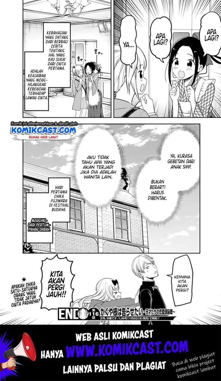 Kaguya-sama wa Kokurasetai: Tensai-tachi no Renai Zunousen chapter 126 halaman 19