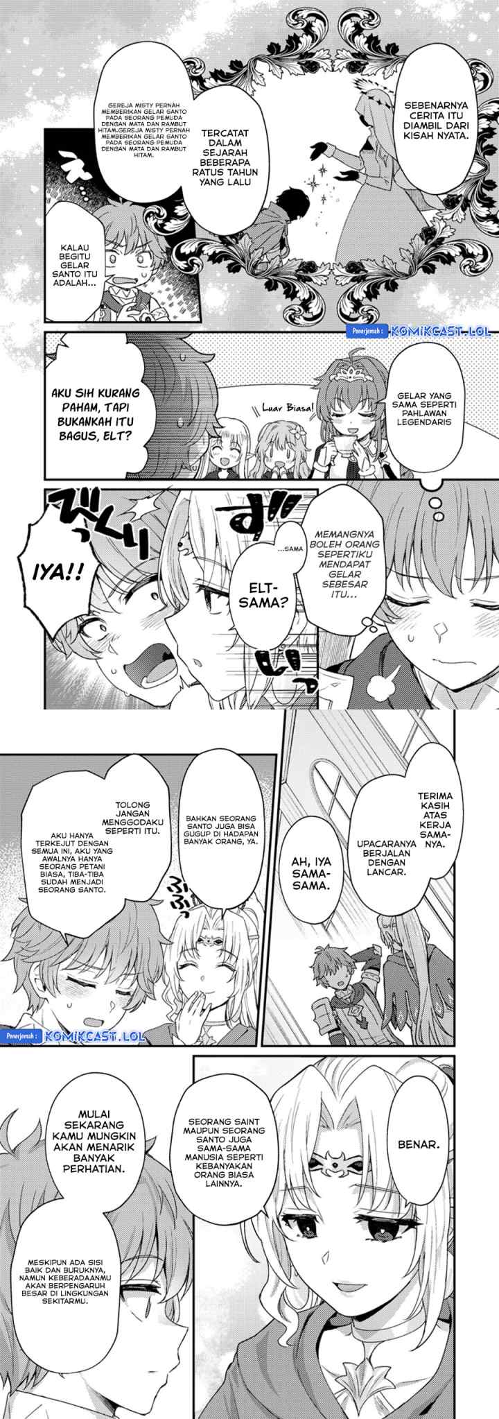 Ikenie ni Natta Ore ga Nazeka Jashin wo Horoboshite Shimatta Ken chapter 18 halaman 4