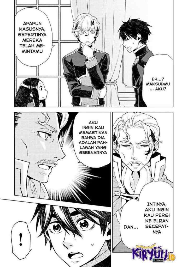 Hiraheishi wa Kako o Yumemiru chapter 52 halaman 6