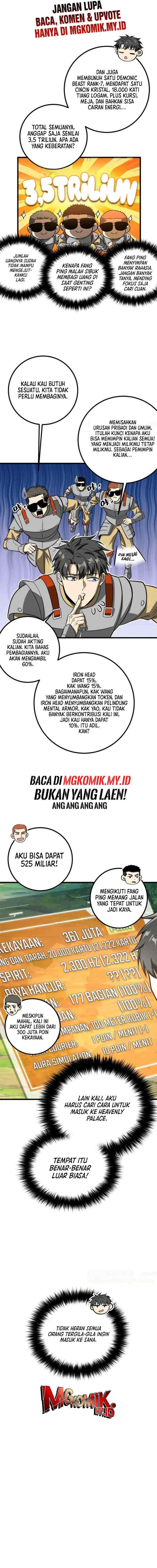 Global Gao Wu chapter 305 halaman 8