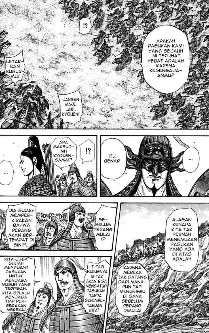 Kingdom chapter 221 halaman 9