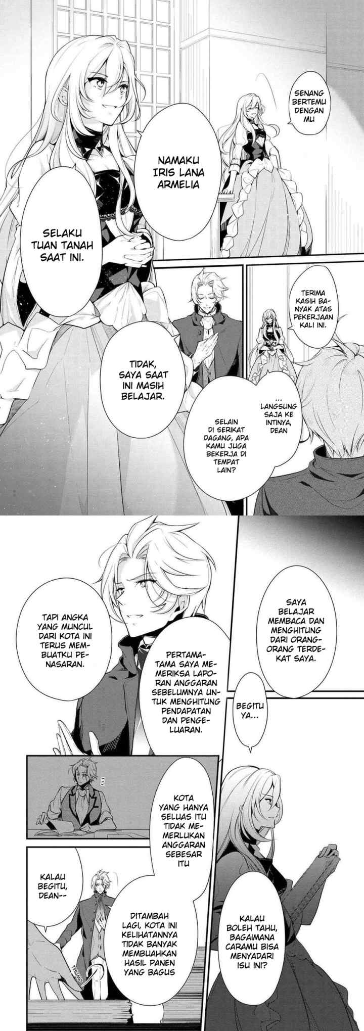Koushaku Reijou no Tashinami chapter 21 halaman 5