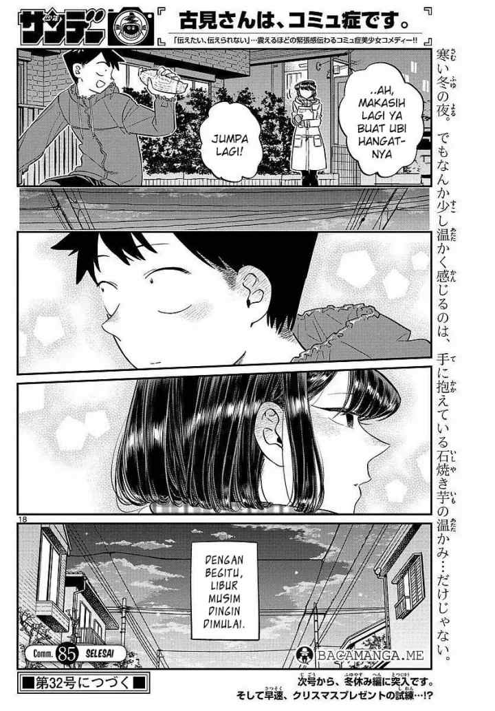 Komi-san wa Komyushou Desu chapter 85 halaman 11