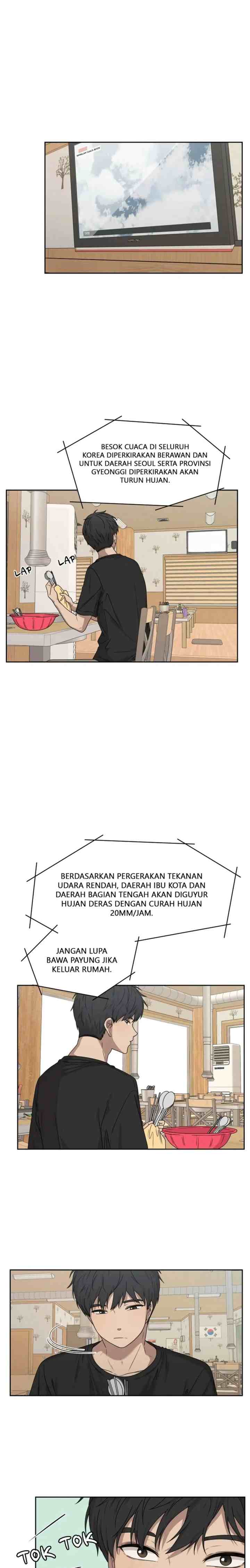 The Omniscient Point of View of an Unrequited Love chapter 22 halaman 10