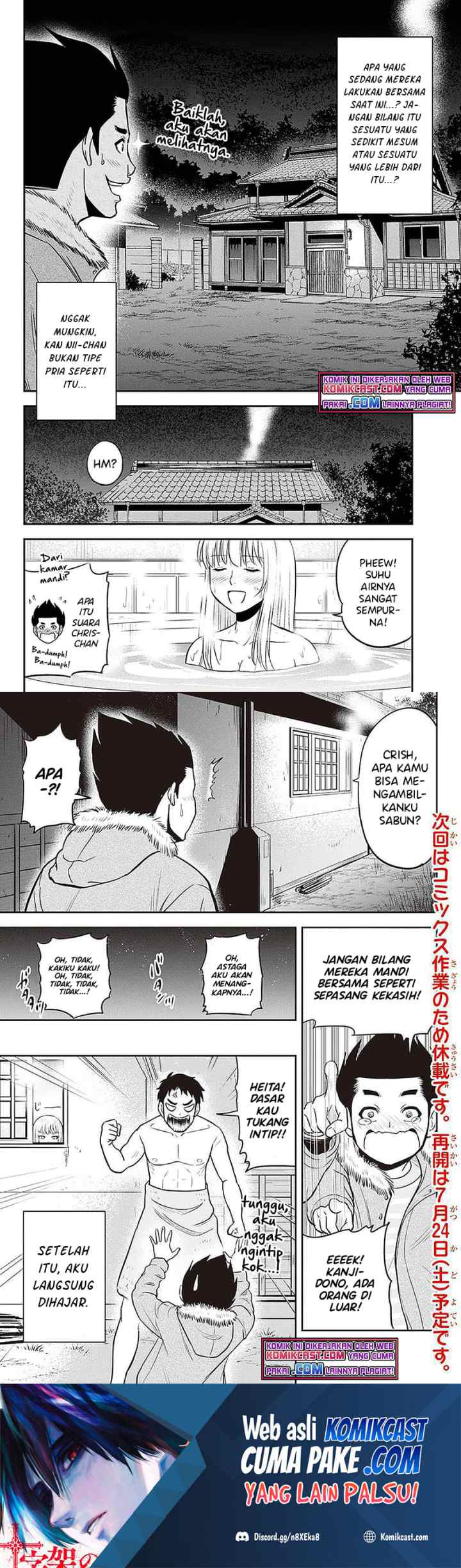 Orenchi ni Kita Onna Kishi to Inakagurashi Surukotoninatta Ken chapter 69 halaman 10