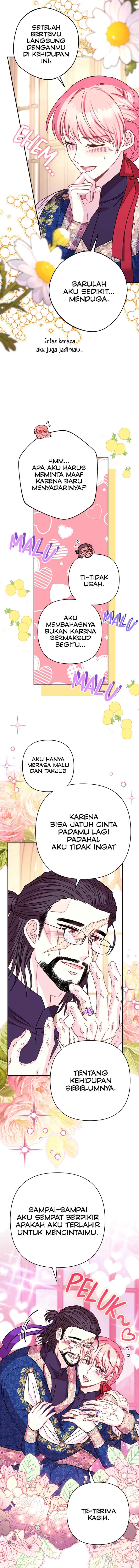 Anyway, It Is A Ropan chapter 52 halaman 17