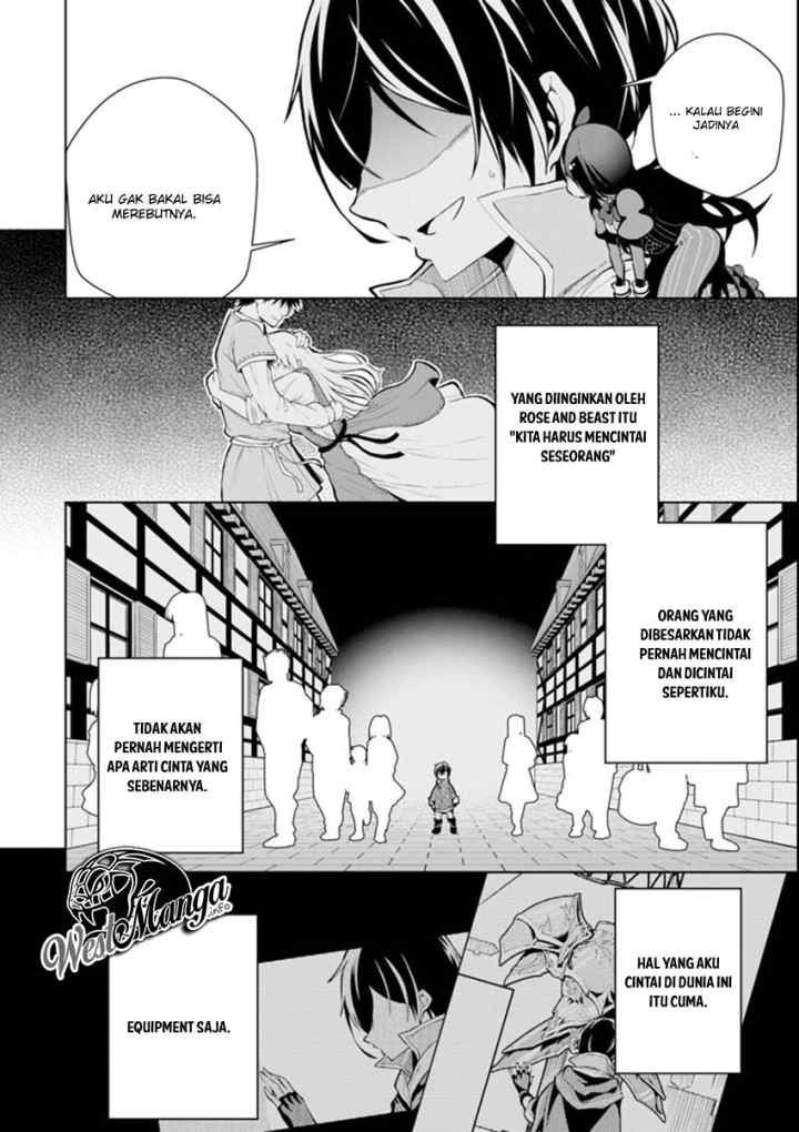 Sobiwaku Zero No Saikyou Kenshi Demo, Noroi No Soubi (kawai) Nara 9999-ko Tsuke-hodai chapter 5.1 halaman 17
