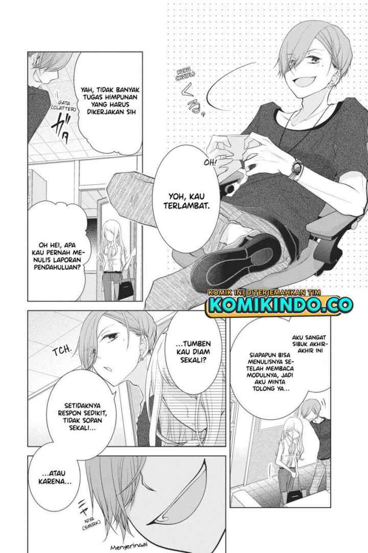 Koi to Shinzou chapter 27 halaman 7