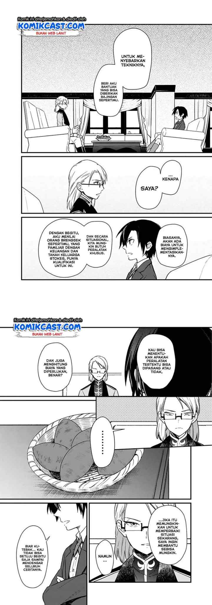My Death Flags Show No Sign of Ending chapter 5 halaman 6