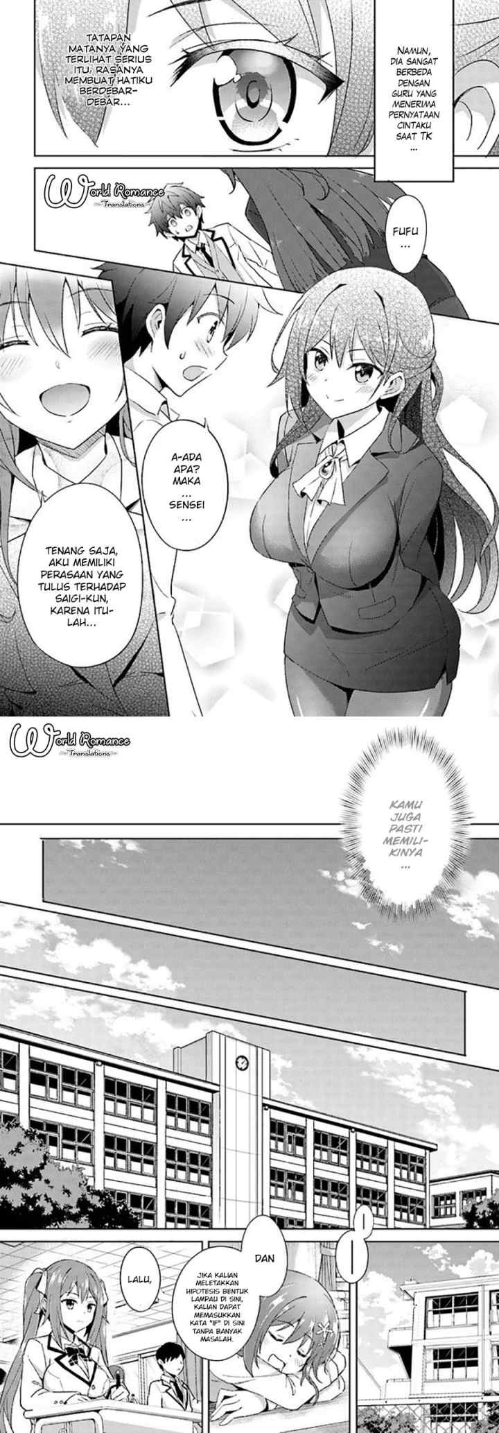 Boku no Kanojo Sensei chapter 1 halaman 14