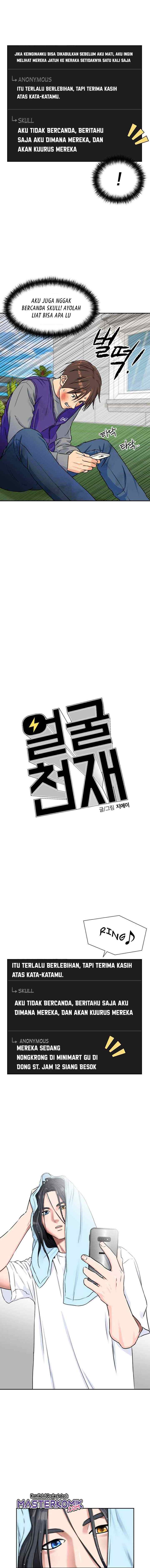 Face Genius chapter 51 halaman 6