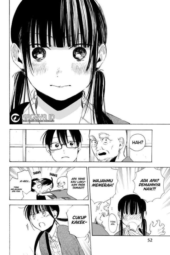 I Love You, My Teacher chapter 8 halaman 8