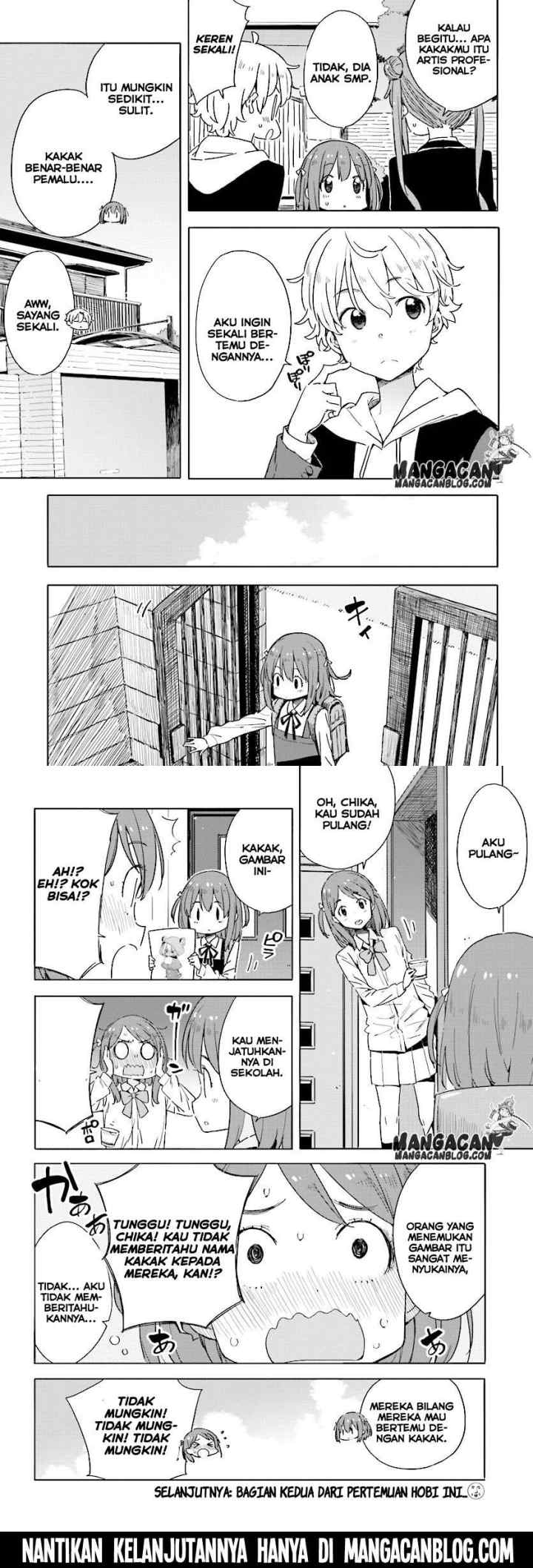 Kono Bijutsubu ni wa Mondai ga Aru! chapter 49 halaman 12