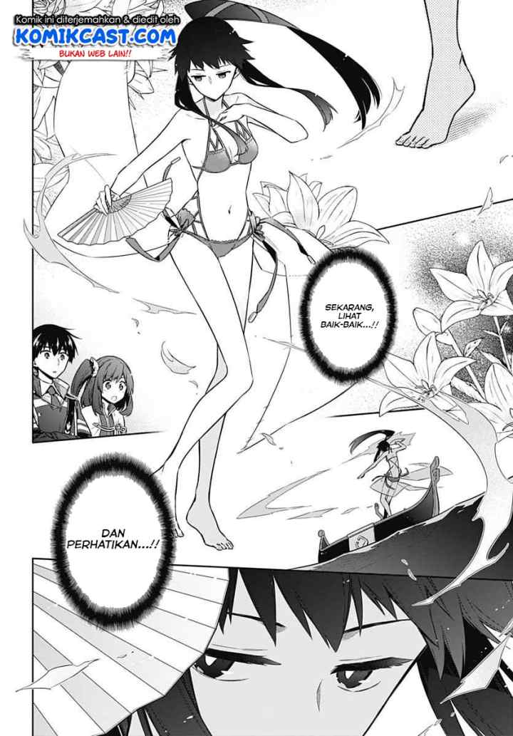 Assassin's Pride chapter 23.1 halaman 12