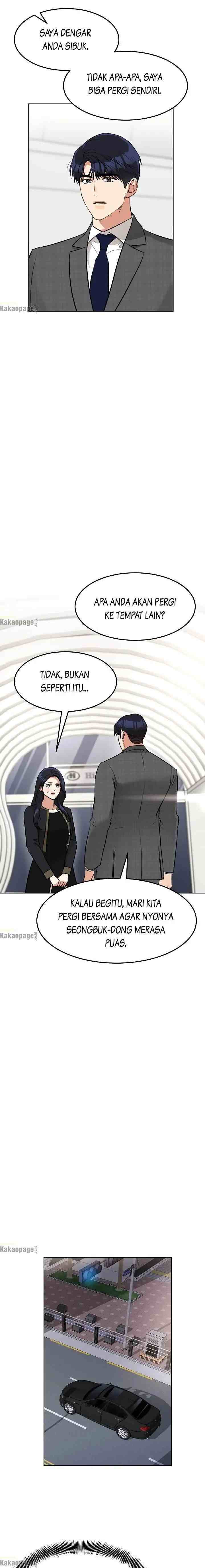 My Wife Is Back chapter 84 halaman 16