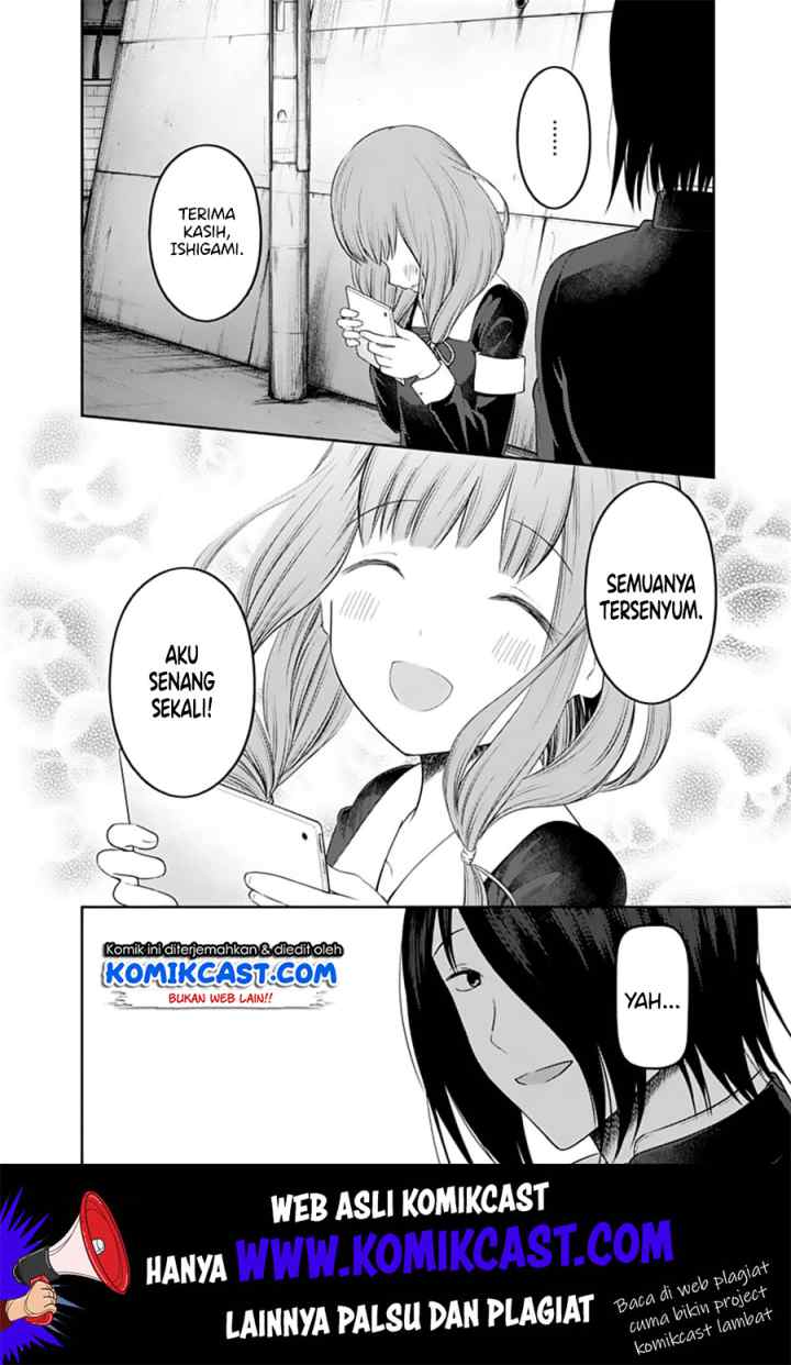 Kaguya-sama wa Kokurasetai: Tensai-tachi no Renai Zunousen chapter 137 halaman 17