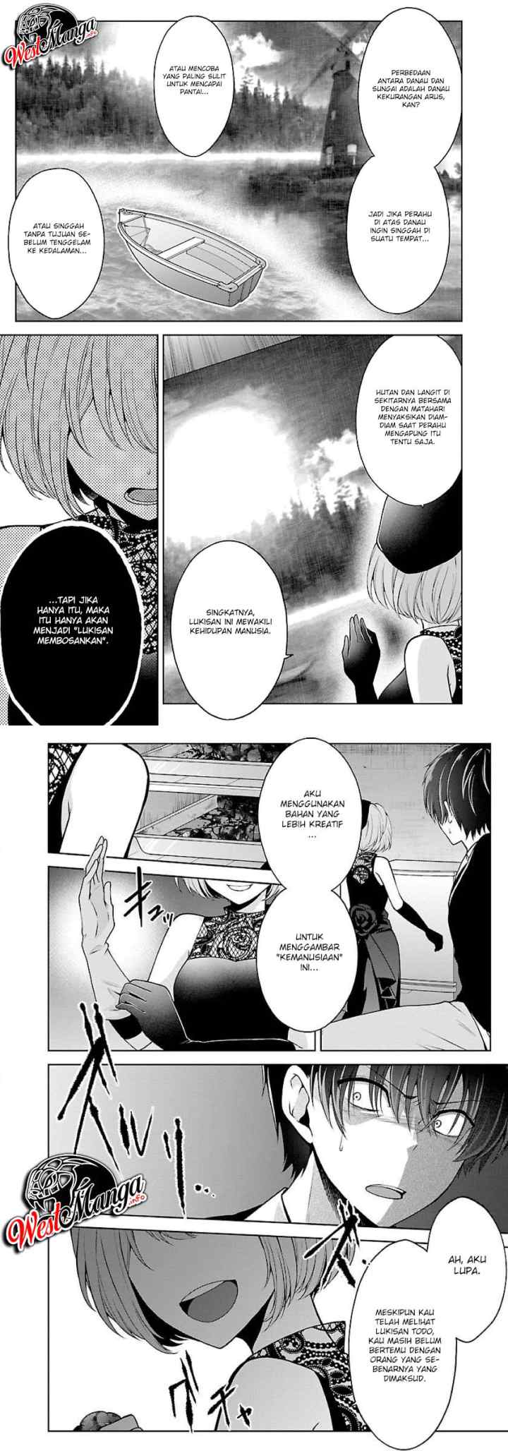 Namae no nai kaibutsu chapter 20 halaman 7