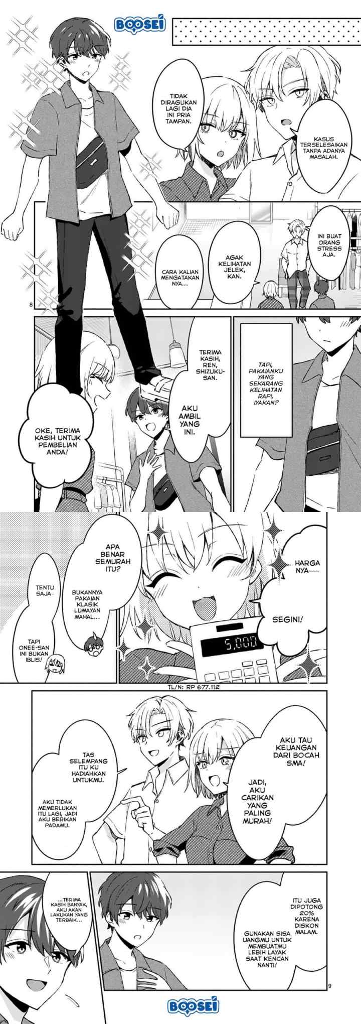 Shiotaiou no Sato-san ga Ore ni dake Amai chapter 9 halaman 5