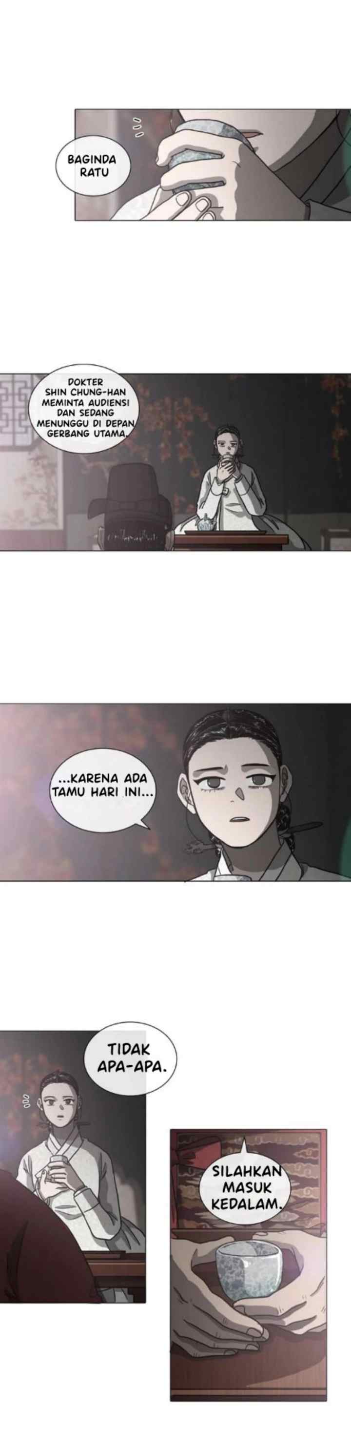 Yeohye chapter 48 halaman 13