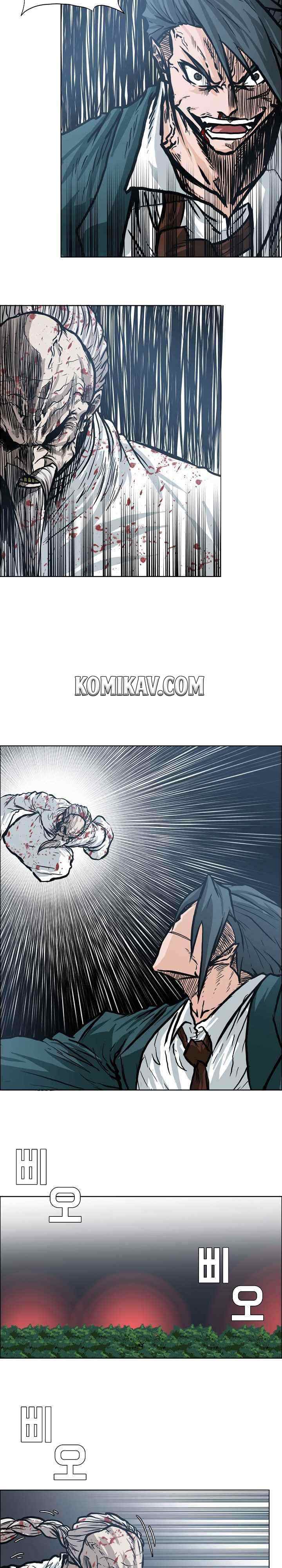 Boss in School chapter 106 halaman 10