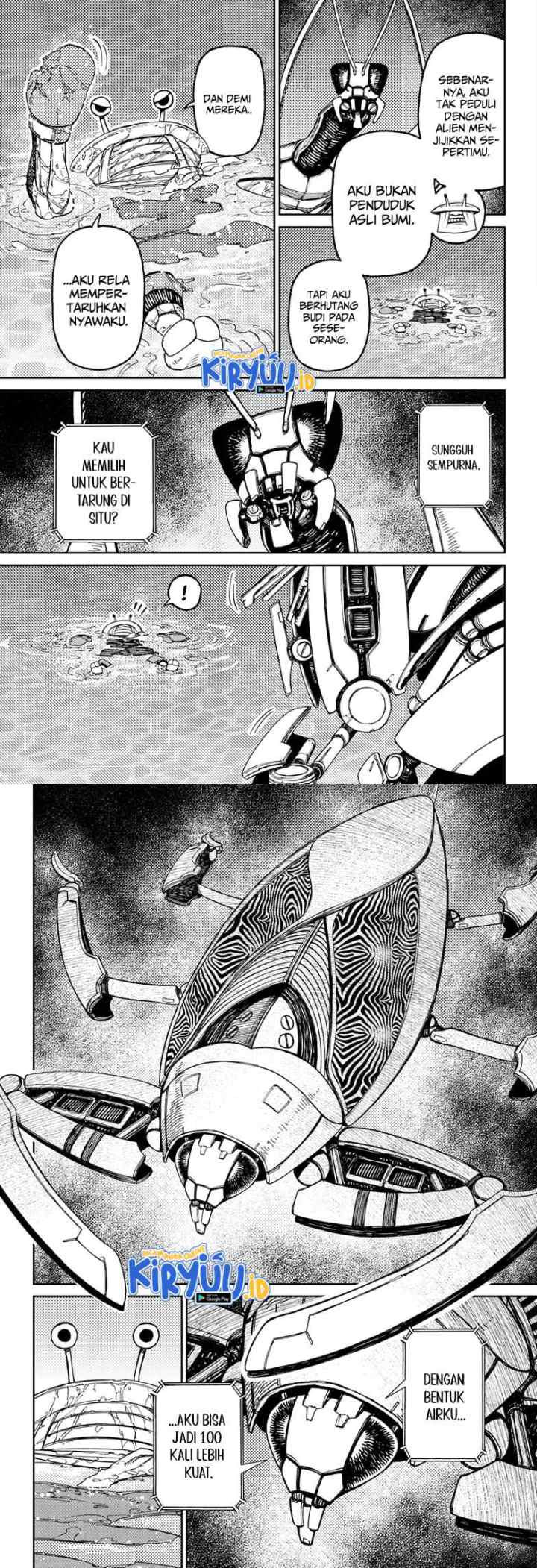 DANDADAN chapter 109 halaman 5
