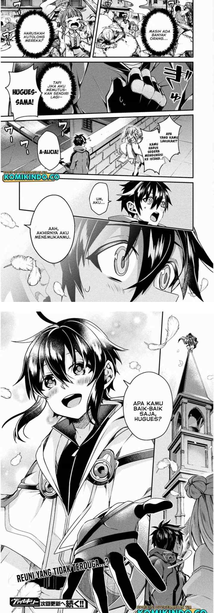 Choice of Error Hero chapter 2 halaman 16